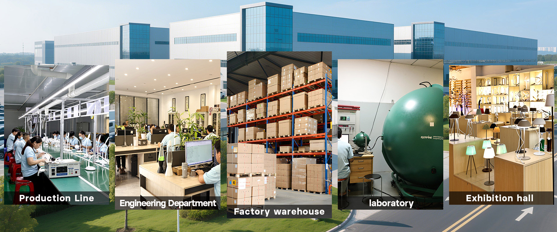 클램프 램프 공장